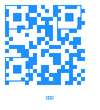 抖荫短视频公众号二维码 抖荫短视频_Official